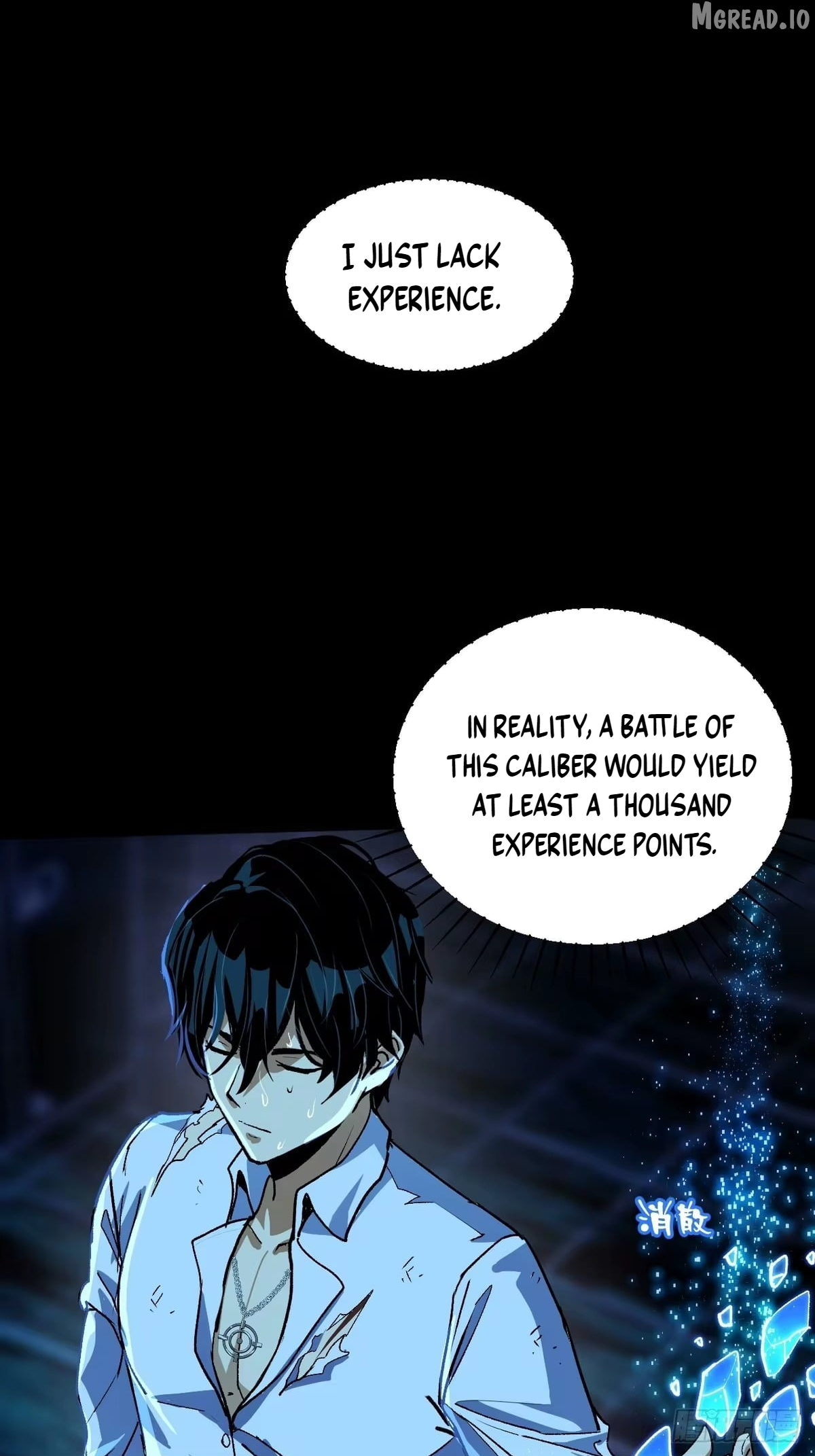 I Will Grind My Way to Lord hood Chapter 60  - page 58